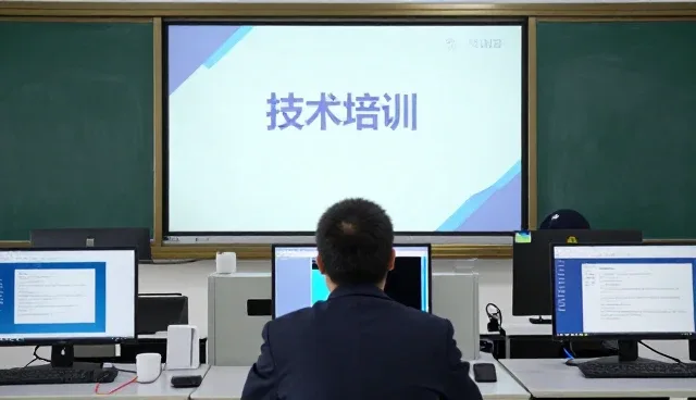 深圳市杰达光学有限公司展示技术咨询实际应用效果