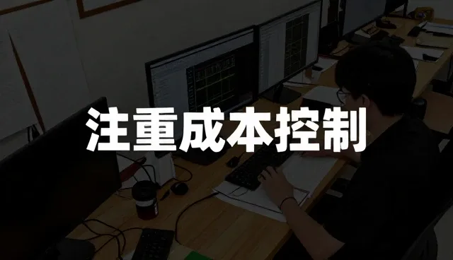 技术咨询在业务趋势中的应用策略与维护要点